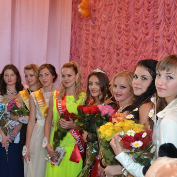 Українська красуня – 2015
