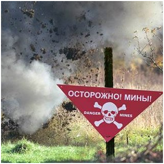 Протимінна безпека