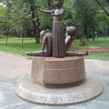 Бабин Яр: без права на забуття
