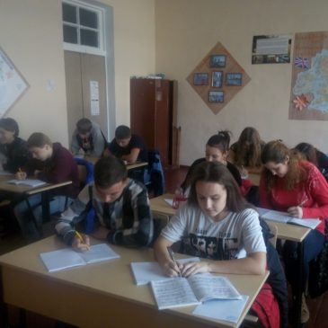 Диктант національної єдності