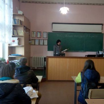 День Гідності та Свободи