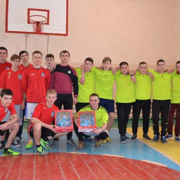 День Збройних сил
