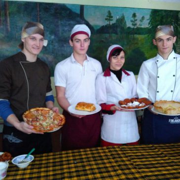 ВІТАЄМО!