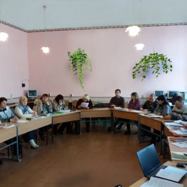 Педагогічний консиліум у ПІПТі