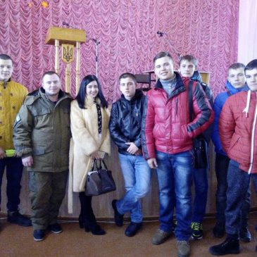 Всеукраїнський тиждень права