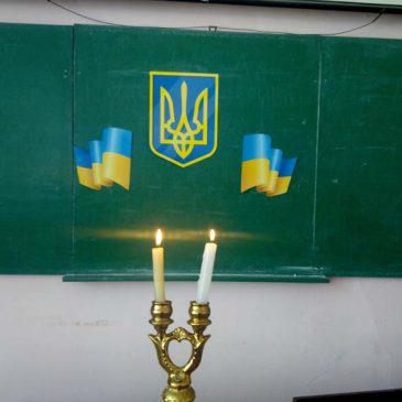 До Дня вшанування пам’яті Героїв Небесної Сотні