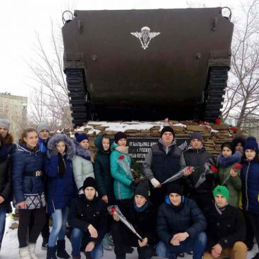 День вшанування учасників бойових дій на території інших держав