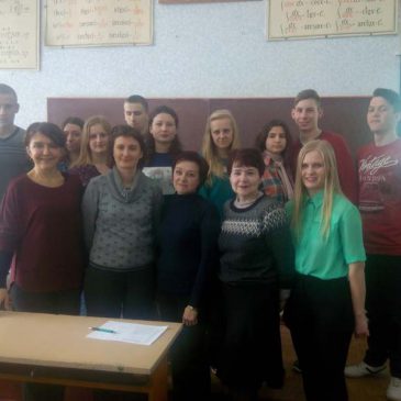 Відкриті лекції викладачів Інституту Кеннана в технікумі