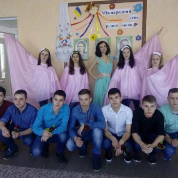Міжнародний жіночий день у технікумі