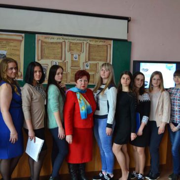 Роки революції – століття пам’яті