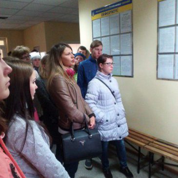День відкритих дверей у Пенсійному фонді