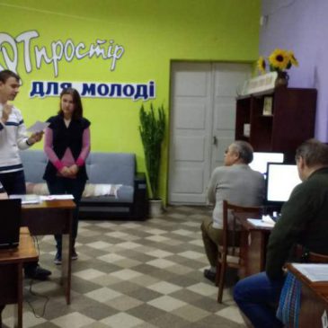 Умієш сам – навчи інших!