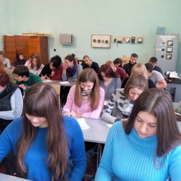 Свято української мови