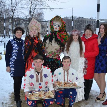 МАСЛЯНА У ТЕХНІКУМІ