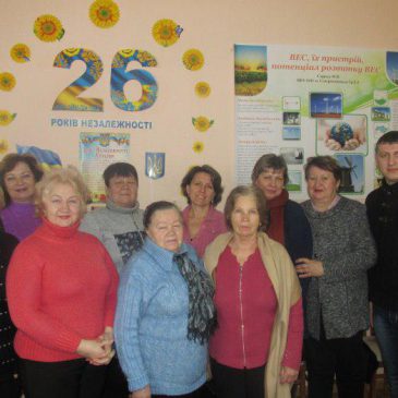 Засідання обласної методичної секції вихователів гуртожитків