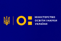 Вступ на молодшого спеціаліста
