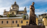 Поїздка до міста Лева