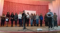 Я – студент