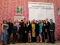 85-річниці Голодомору 1932 -1933 років в Україні присвячується…