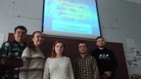 ТИЖДЕНЬ ЦИКЛОВОЇ КОМІСІЇ ІНФОРМАЦІЙНИХ ТЕХНОЛОГІЙ ТА КОМП‘ЮТЕРНИХ ДИСЦИПЛІН. День третій