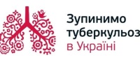 24 березня – Всесвітній день боротьби проти туберкульозу