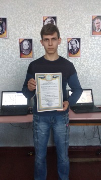 Наші студенти – наша гордість!
