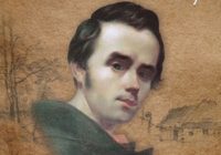 Луганщину єднає слово Кобзаря