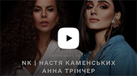 Про кібербулінг для підлітків
