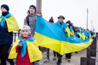 «Молодь України – разом!»