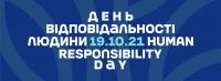 19 жовтня – Всеукраїнський день відповідальності людини