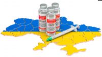Вакцинація здобувачів освіти