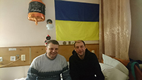 Вітаємо з поверненням додому!