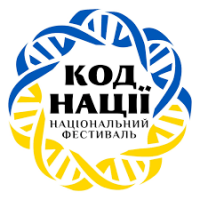 Тестування на знання пам’яток історії та культури України