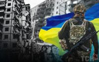 730 днів Віри, Надії, Сподівань