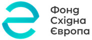 Не стій – вмикай