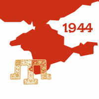 Крим пам’ятає. І ми — теж