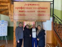 Горизонти співпраці: профорієнтаційна зустріч у Красилівському професійному ліцеї